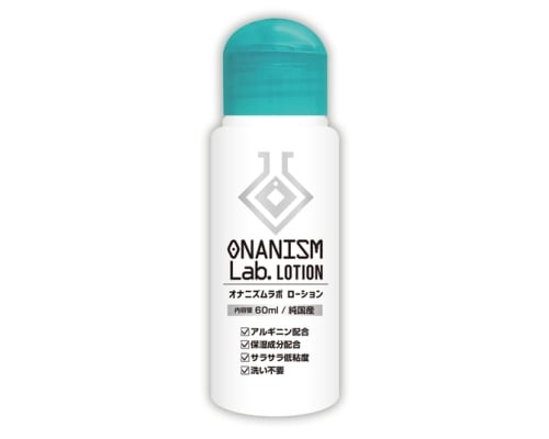 Onanism Lab Lotion Lube 60 ml (2 fl oz)